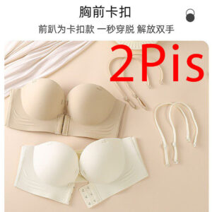 2Pis FRONT OPEN BR